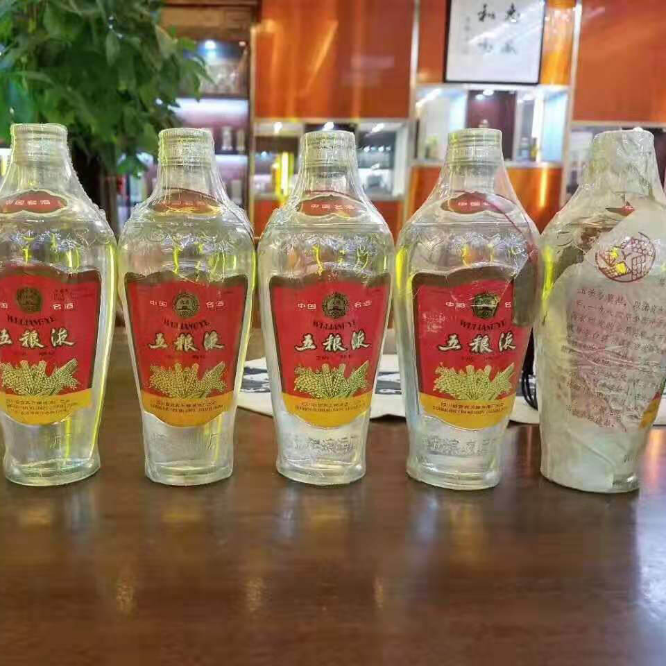 上门高价回收五粮液