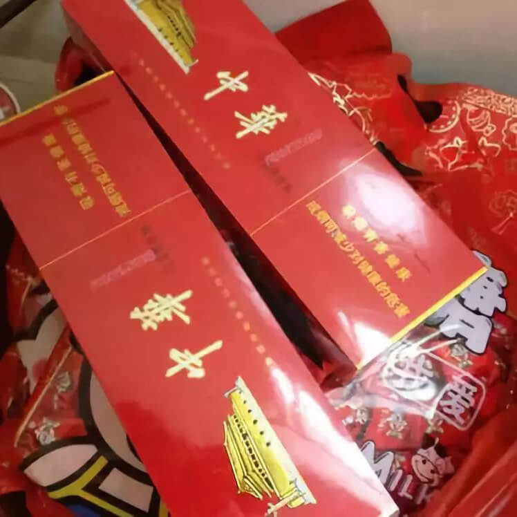 姜堰回收中华烟