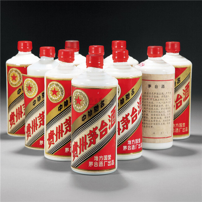 回收10瓶00年的茅台酒
